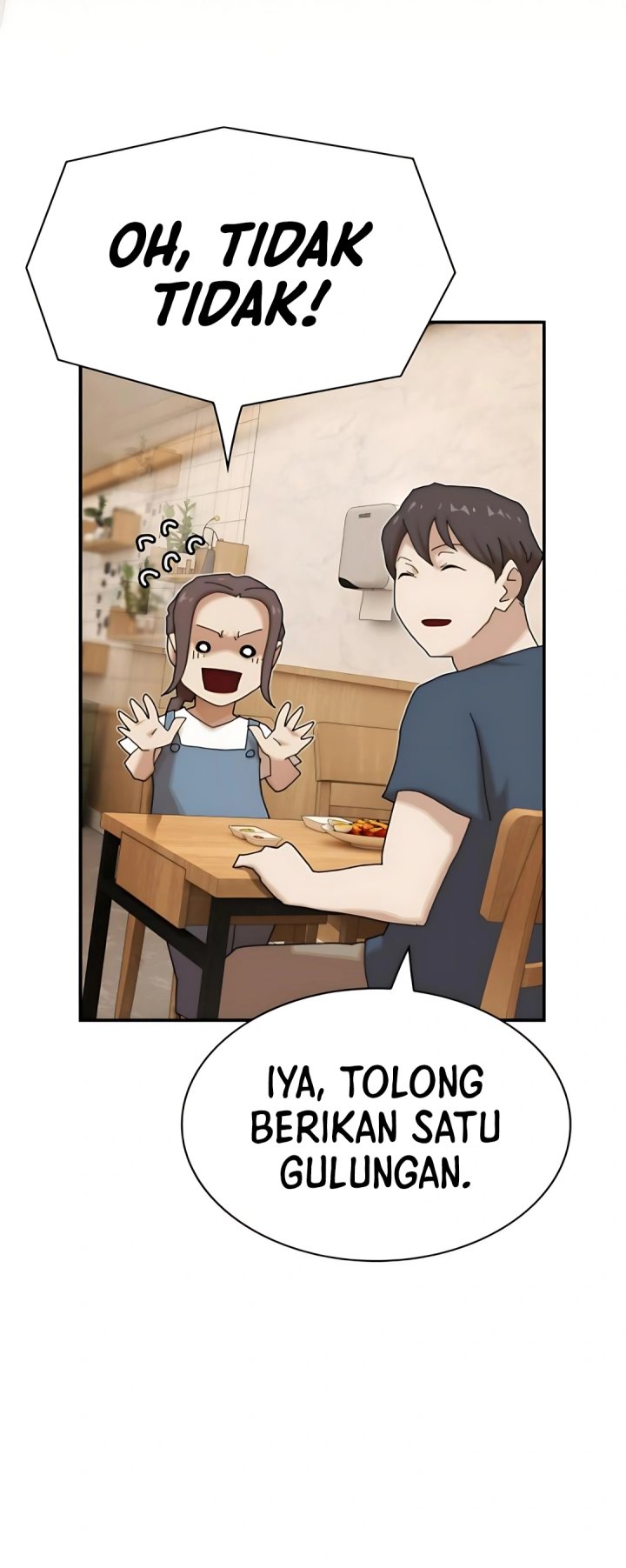 The Genius Who Sees Through the World chapter 48