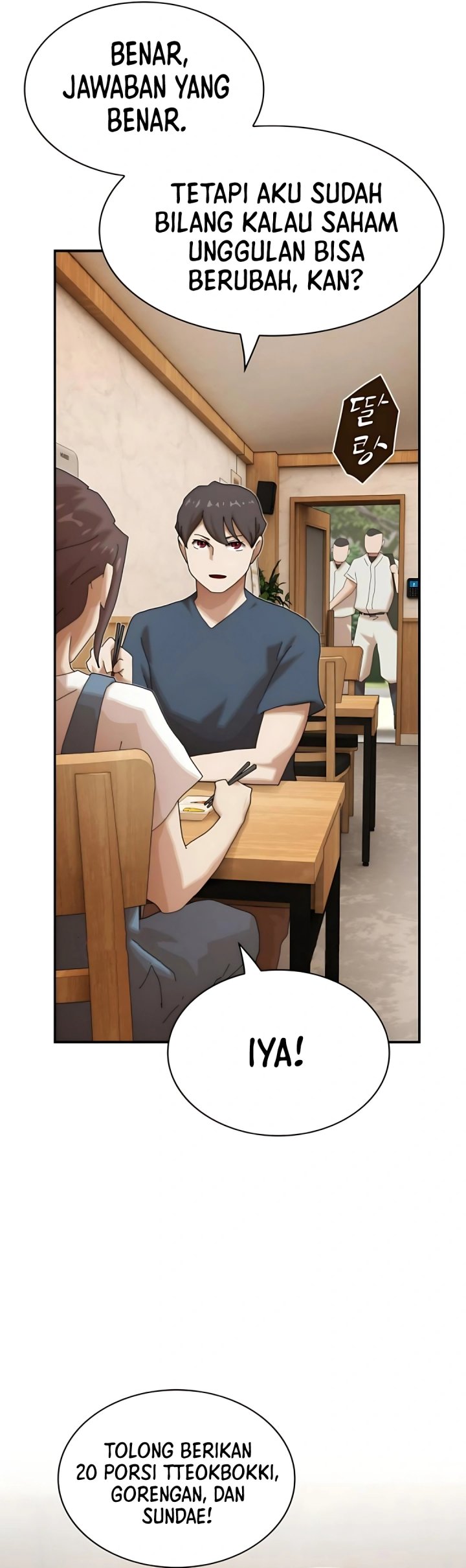 The Genius Who Sees Through the World chapter 48