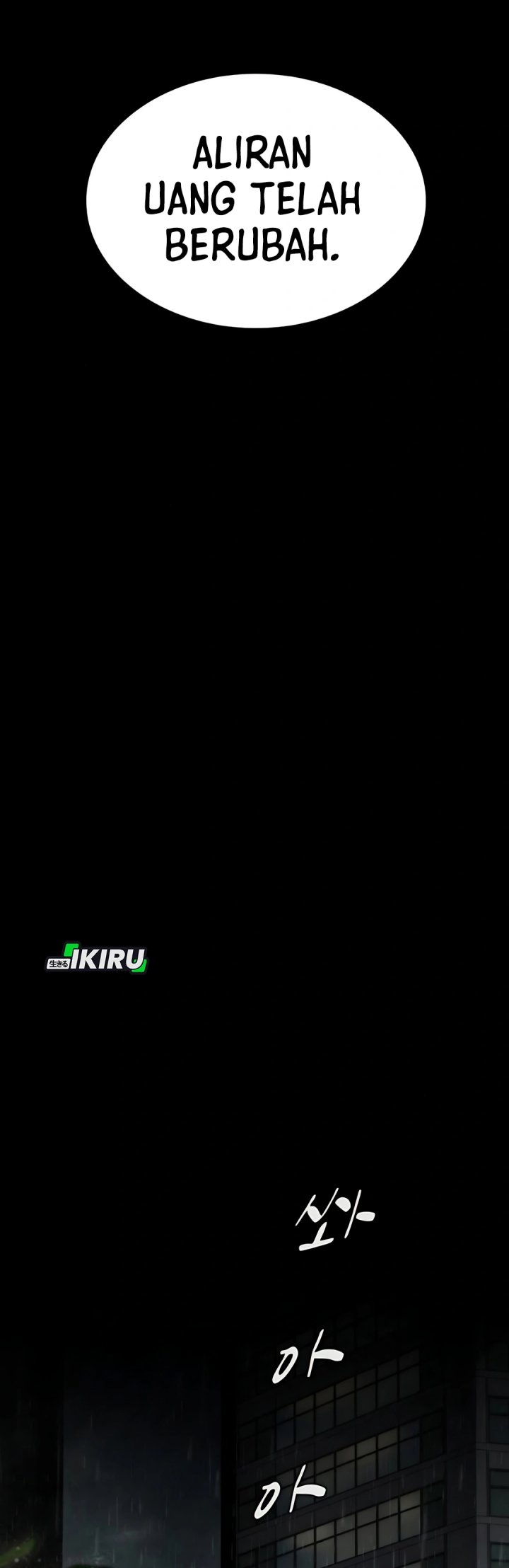 The Genius Who Sees Through the World chapter 48