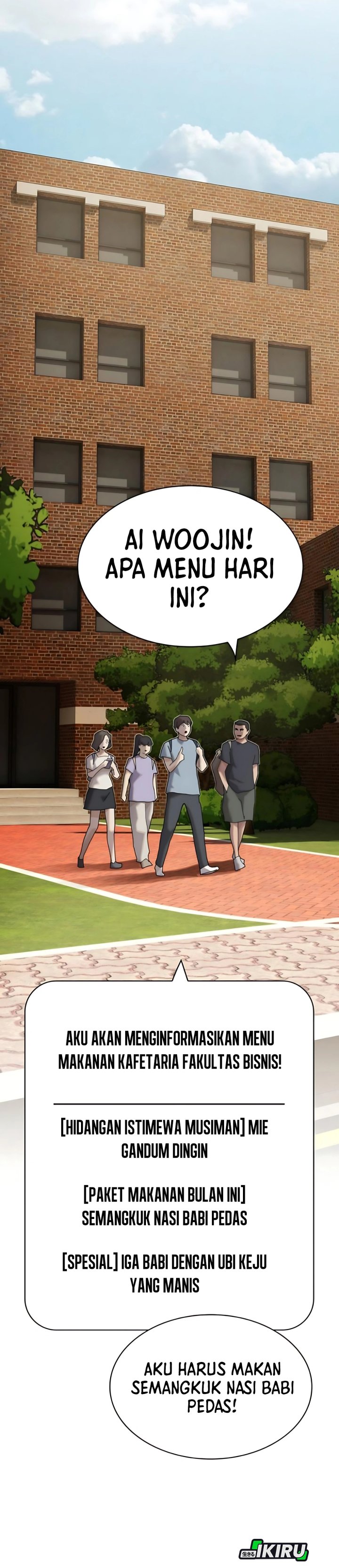 The Genius Who Sees Through the World chapter 48