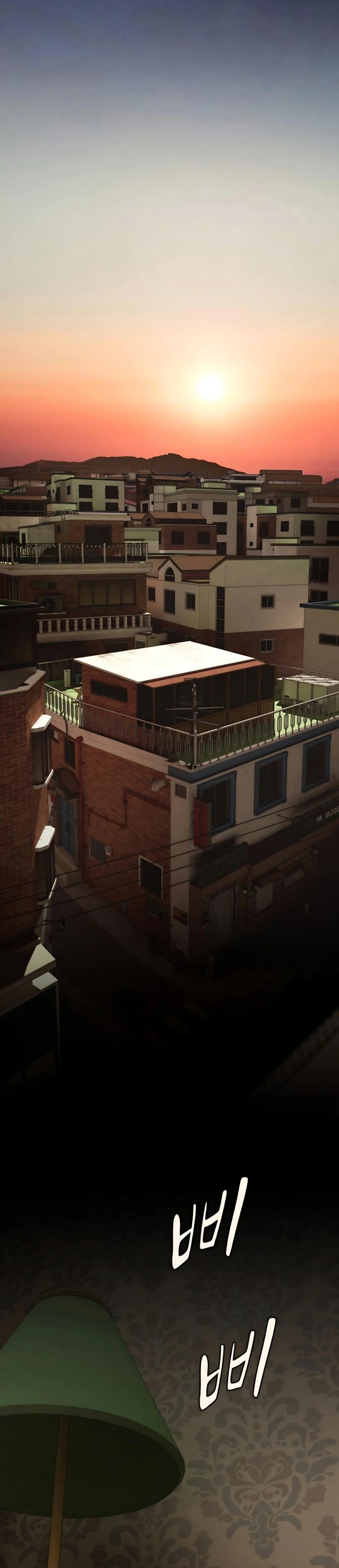 The Genius Who Sees Through the World chapter 48