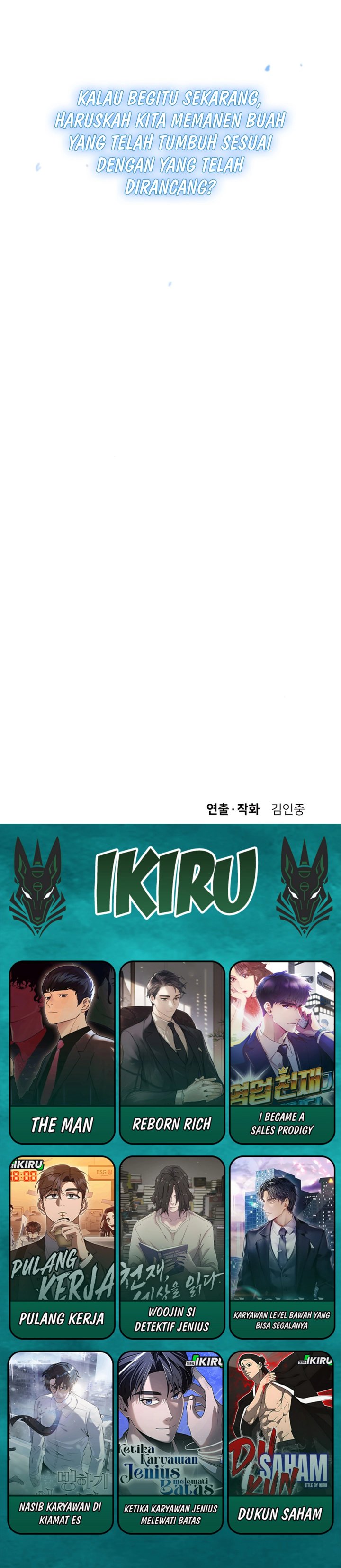 The Genius Who Sees Through the World chapter 48