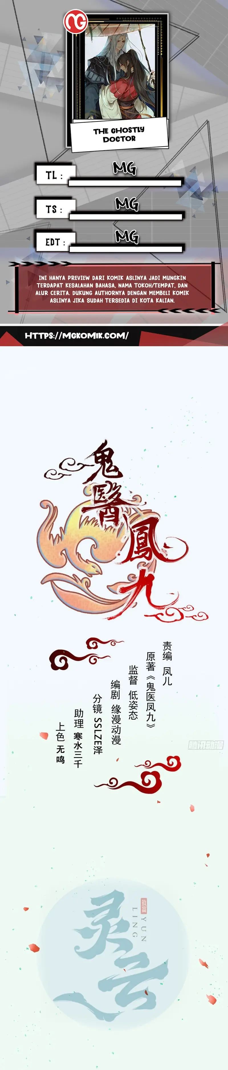 The Ghostly Doctor Chapter 512 Bahasa Indonesia