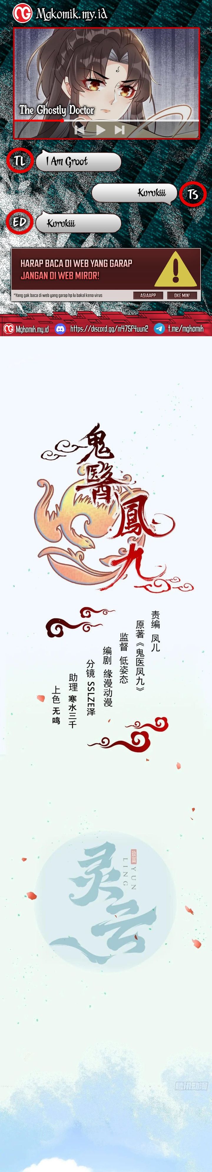 Dilarang COPAS - situs resmi www.mangacanblog.com - Komik the ghostly doctor 617 - chapter 617 618 Indonesia the ghostly doctor 617 - chapter 617 Terbaru 0|Baca Manga Komik Indonesia|Mangacan
