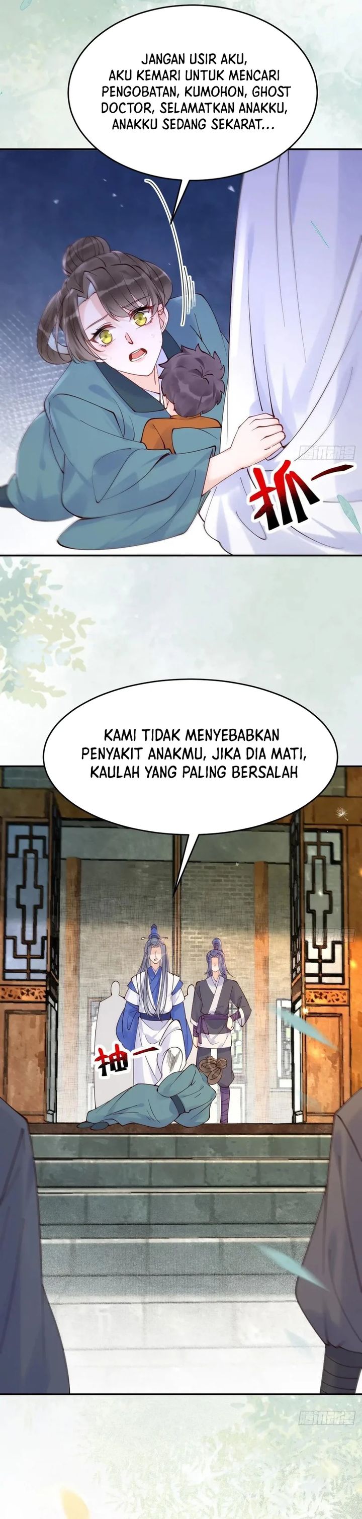 The Ghostly Doctor chapter 622