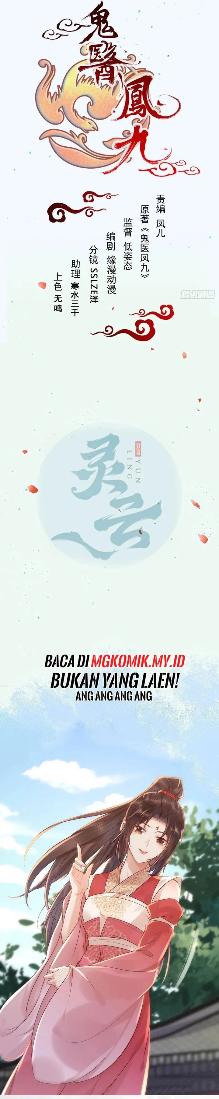 The Ghostly Doctor Chapter 623 Bahasa Indonesia