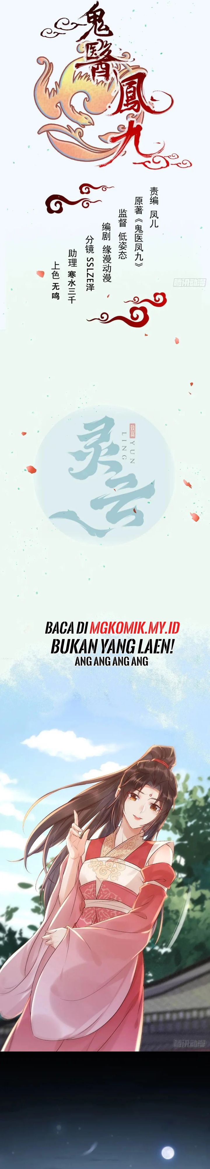 Dilarang COPAS - situs resmi www.mangacanblog.com - Komik the ghostly doctor 624 - chapter 624 625 Indonesia the ghostly doctor 624 - chapter 624 Terbaru 1|Baca Manga Komik Indonesia|Mangacan