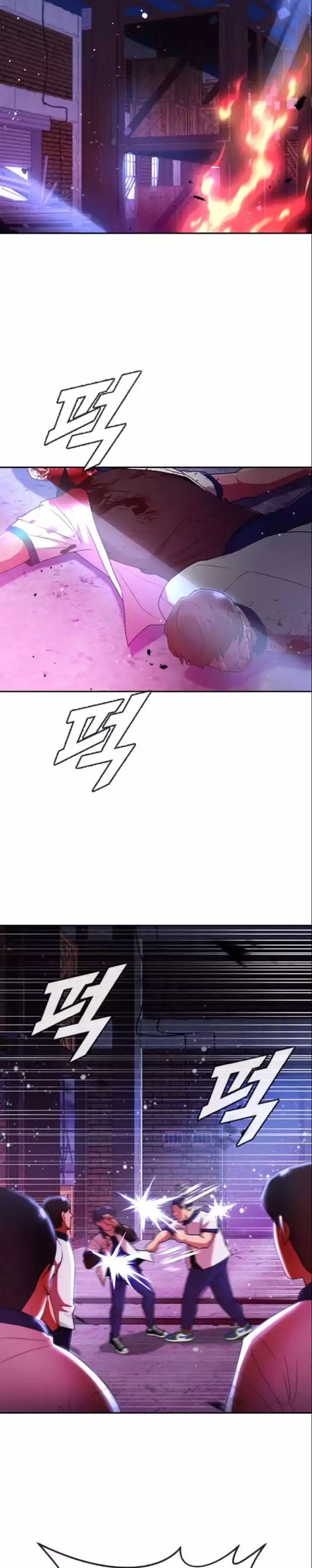 The Girl From Random Chatting! Chapter 252 Bahasa Indonesia