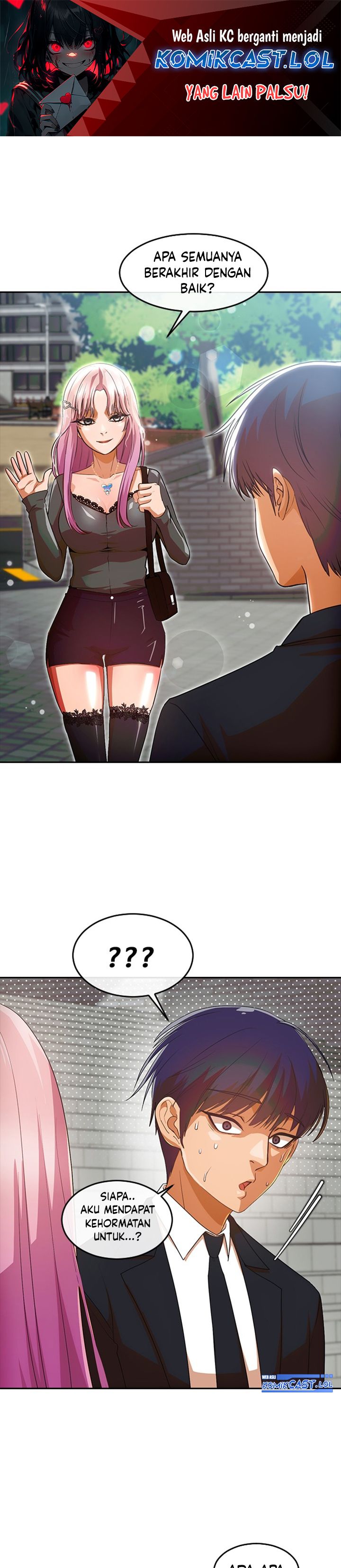 The Girl From Random Chatting! chapter 320