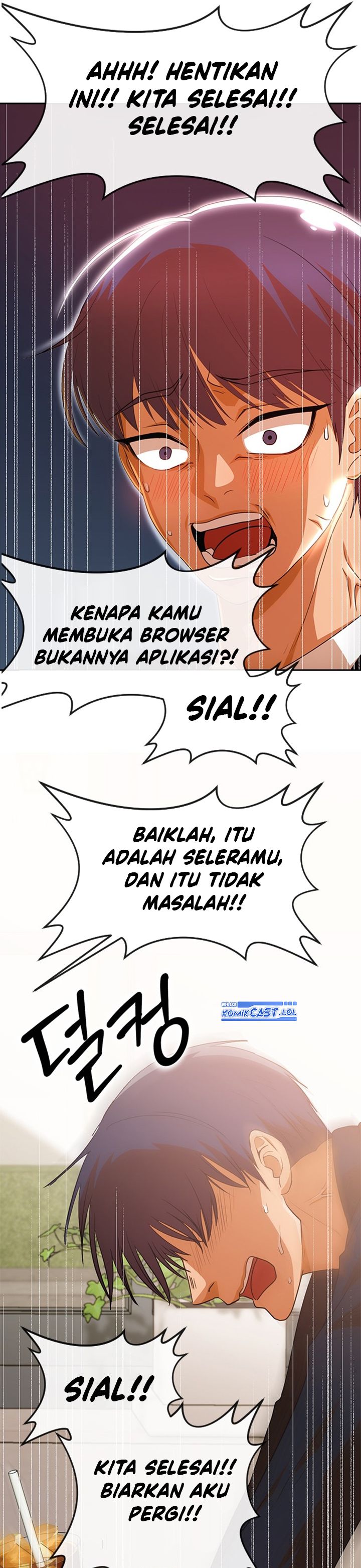 The Girl From Random Chatting! chapter 320