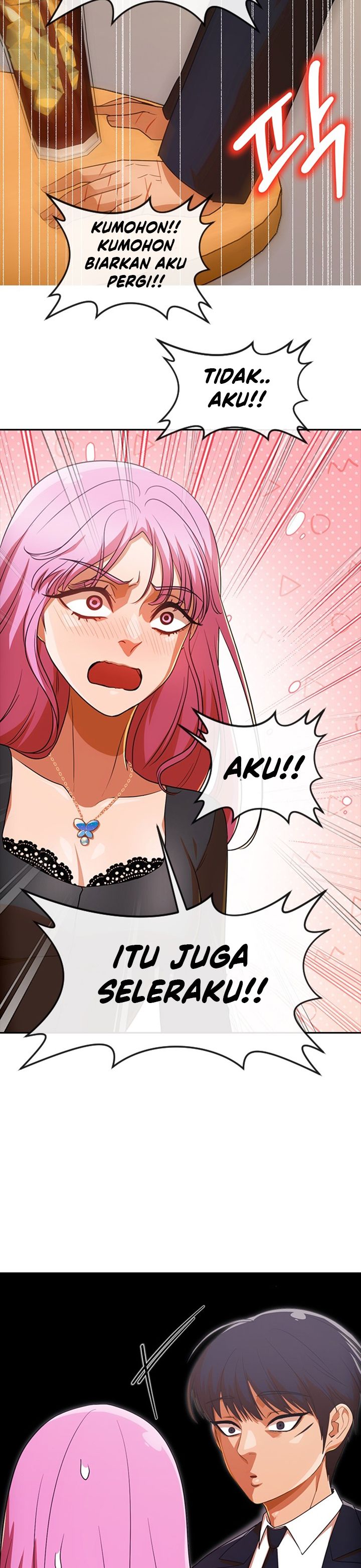 The Girl From Random Chatting! chapter 320