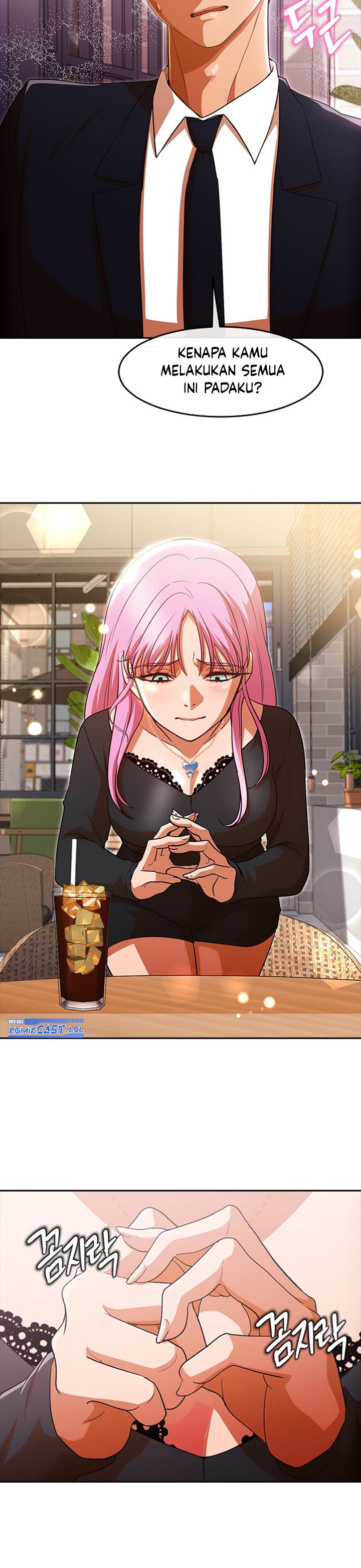 The Girl From Random Chatting! chapter 320