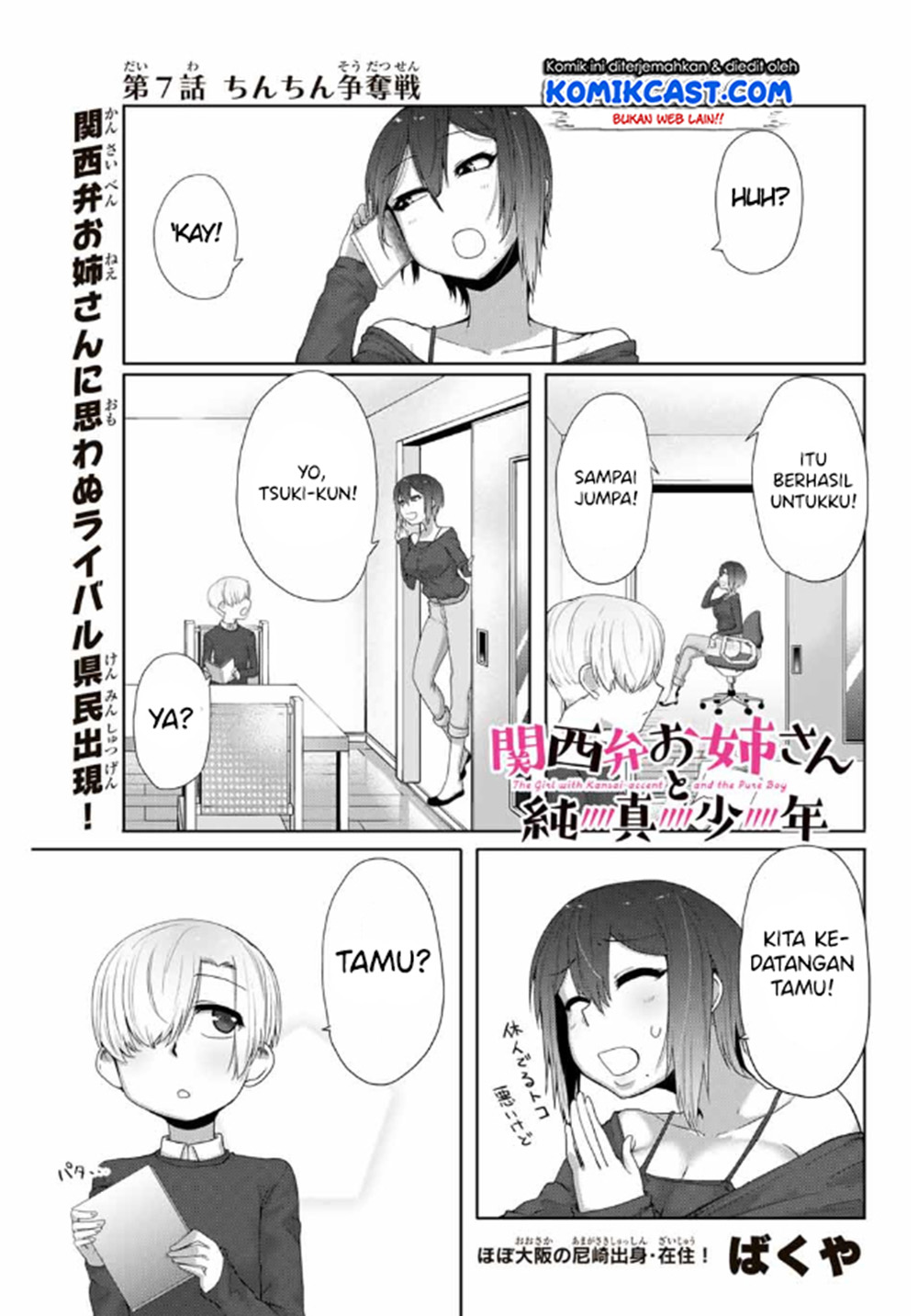 The Girl with a Kansai Accent and the Pure Boy Chapter 07 Bahasa Indonesia