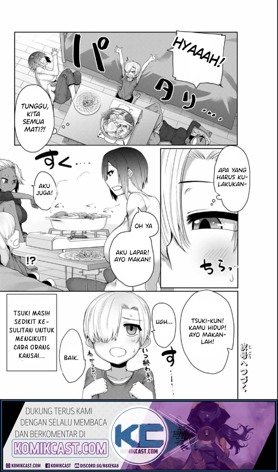 The Girl with a Kansai Accent and the Pure Boy chapter 10
