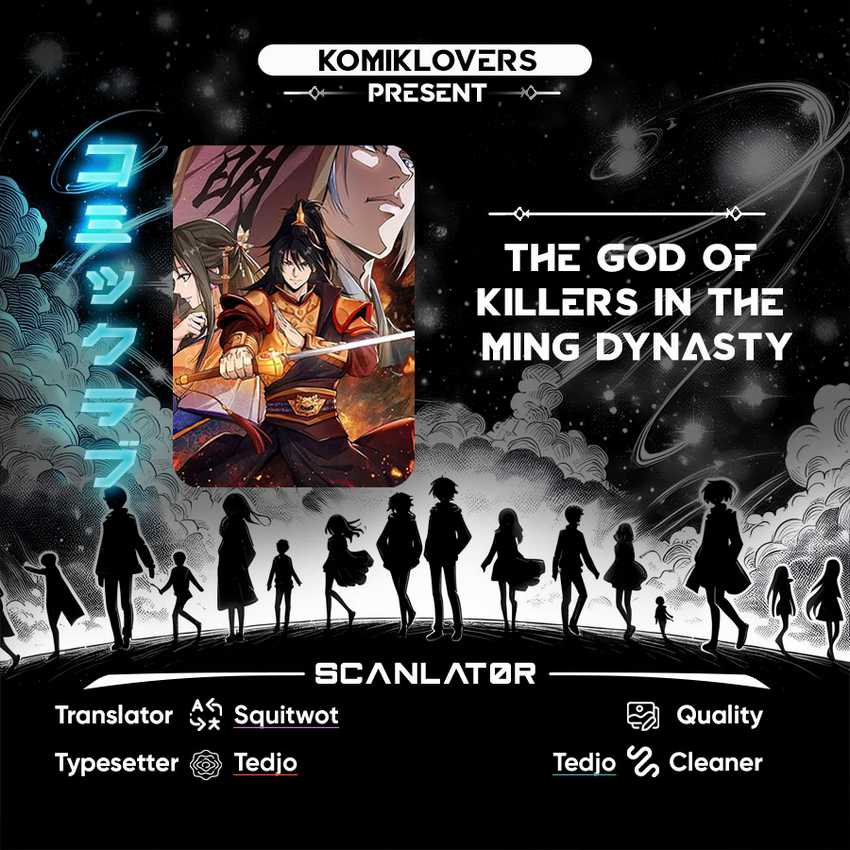The God of Killers in the Ming Dynasty chapter 1