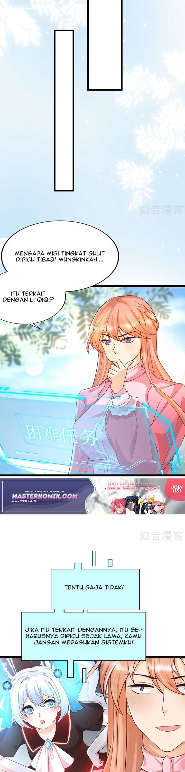 The Goddes Took Me To Be a Master chapter 28