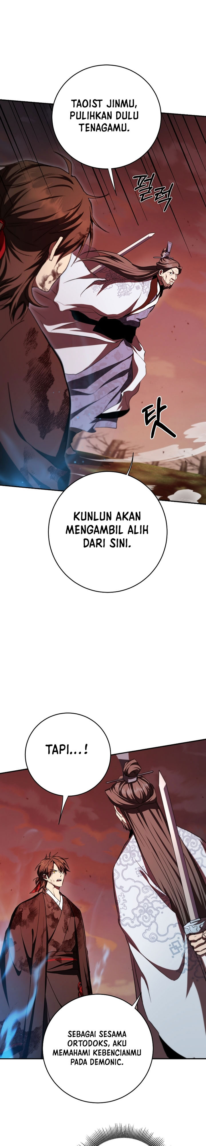 Dilarang COPAS - situs resmi www.mangacanblog.com - Komik mudang association 130 - chapter 130 131 Indonesia mudang association 130 - chapter 130 Terbaru 14|Baca Manga Komik Indonesia|Mangacan