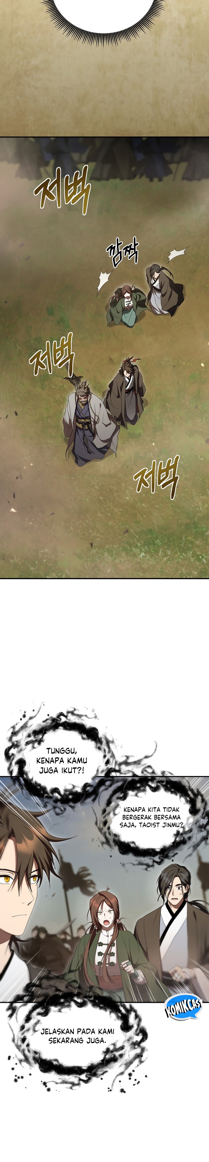 The Grand Wudang Saga chapter 148