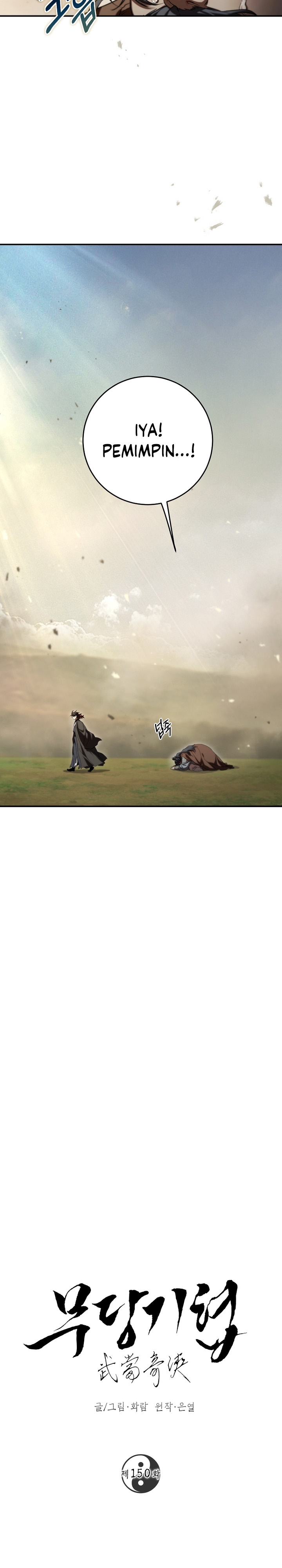 The Grand Wudang Saga chapter 150