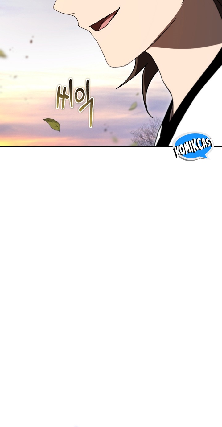 The Grand Wudang Saga chapter 150