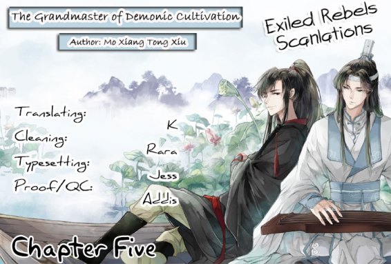 The Grandmaster of Demonic Cultivation chapter 5