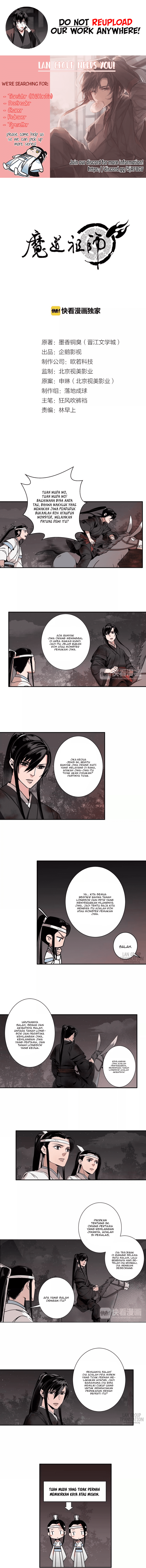 The Grandmaster of Demonic Cultivation chapter 21