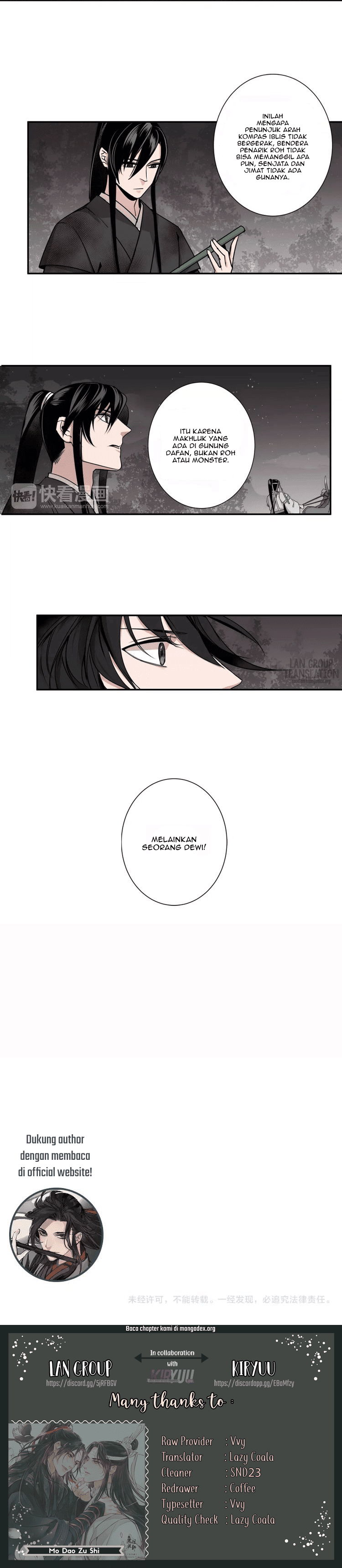 The Grandmaster of Demonic Cultivation chapter 21