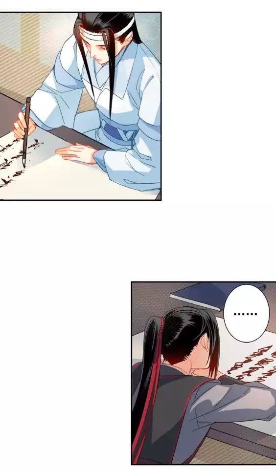 The Grandmaster of Demonic Cultivation Chapter 34 Bahasa Indonesia