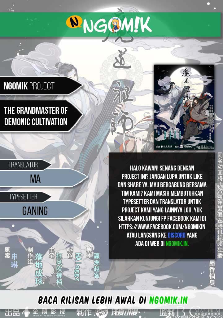 The Grandmaster of Demonic Cultivation chapter 60