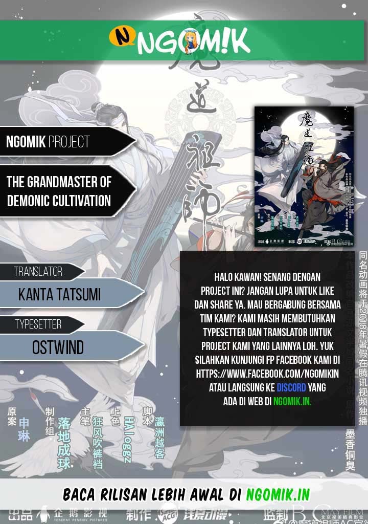 The Grandmaster of Demonic Cultivation chapter 65