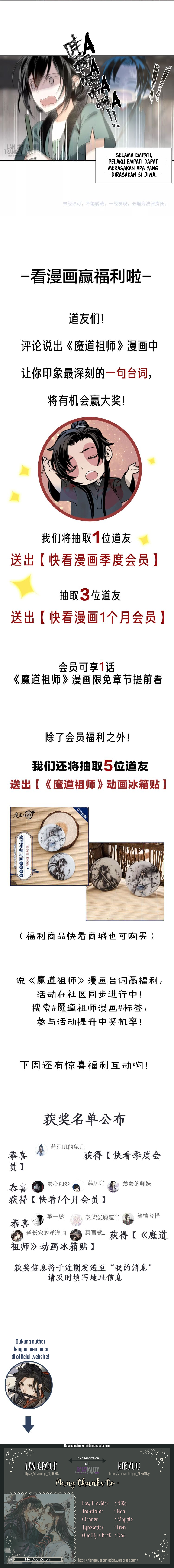 The Grandmaster of Demonic Cultivation chapter 86