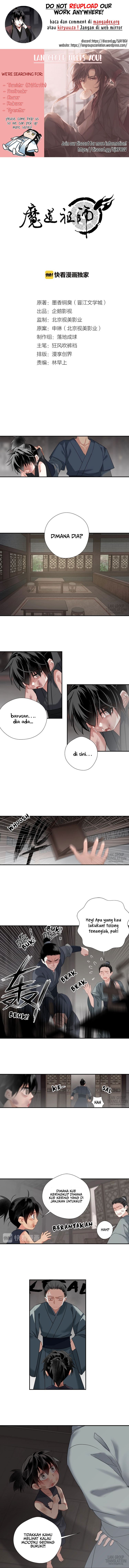 The Grandmaster of Demonic Cultivation chapter 93