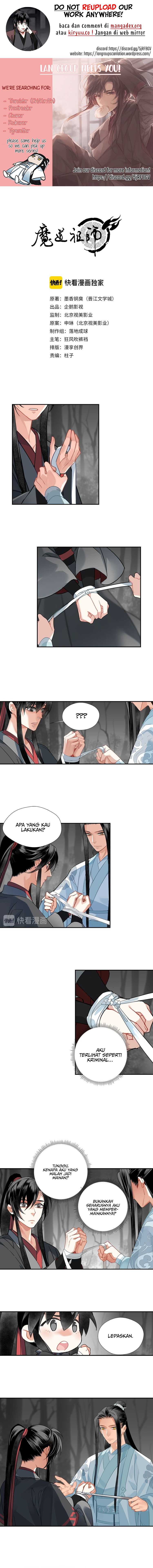 The Grandmaster of Demonic Cultivation chapter 117