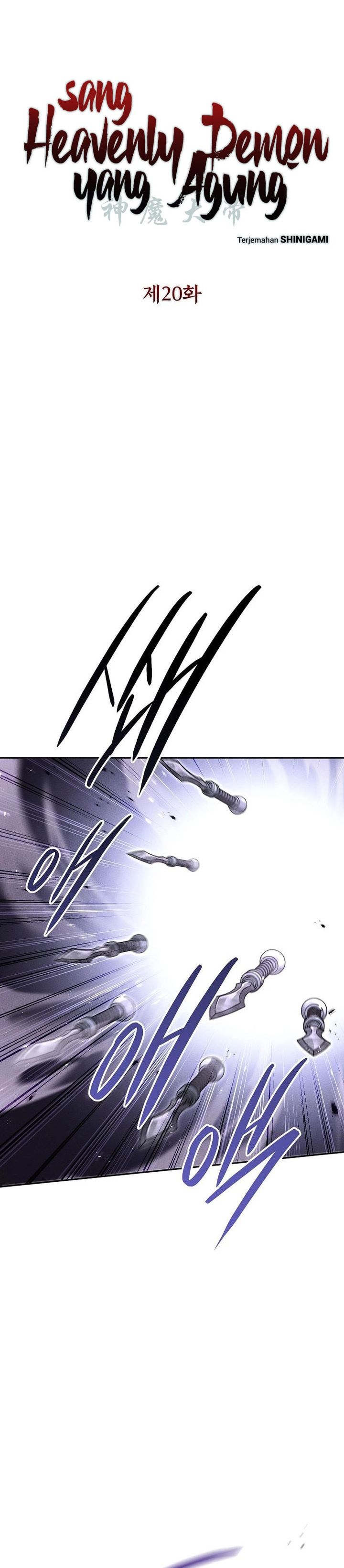 The Great Heavenly Demon Sovereign chapter 20