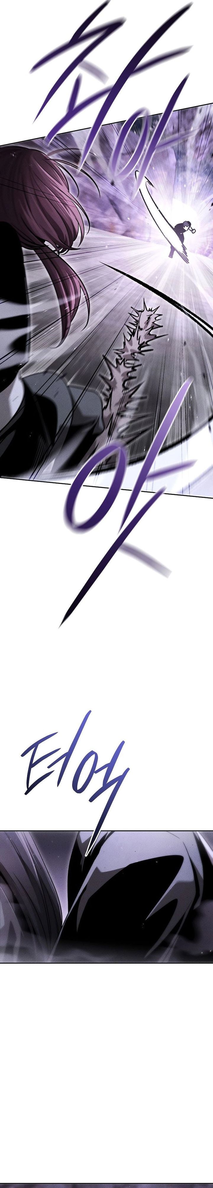 The Great Heavenly Demon Sovereign chapter 20