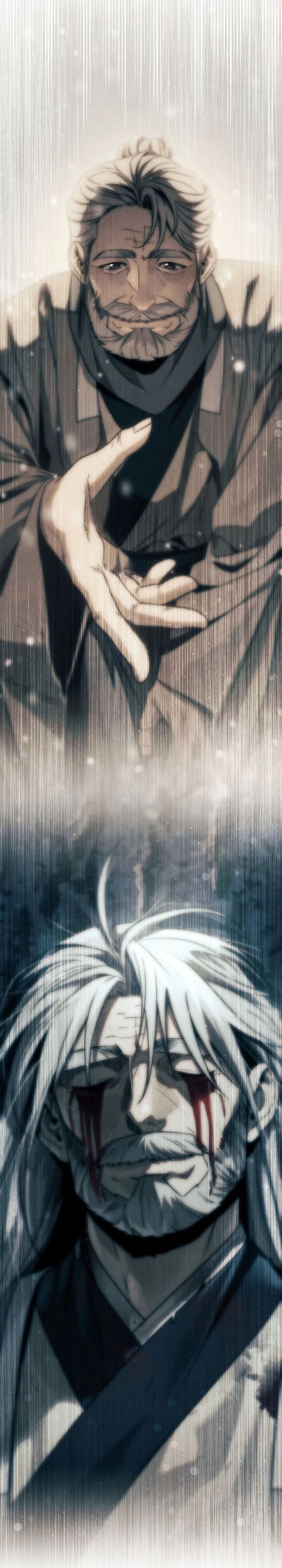 The Great Heavenly Demon Sovereign chapter 20