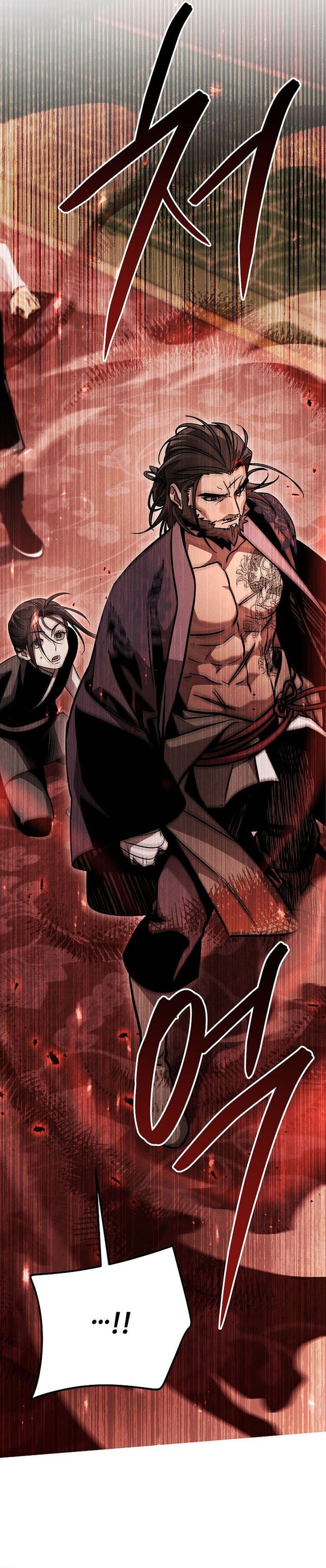 The Great Heavenly Demon Sovereign chapter 22