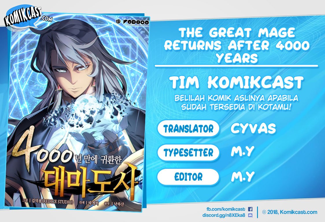 The Great Mage Returns After 4000 Years chapter 3
