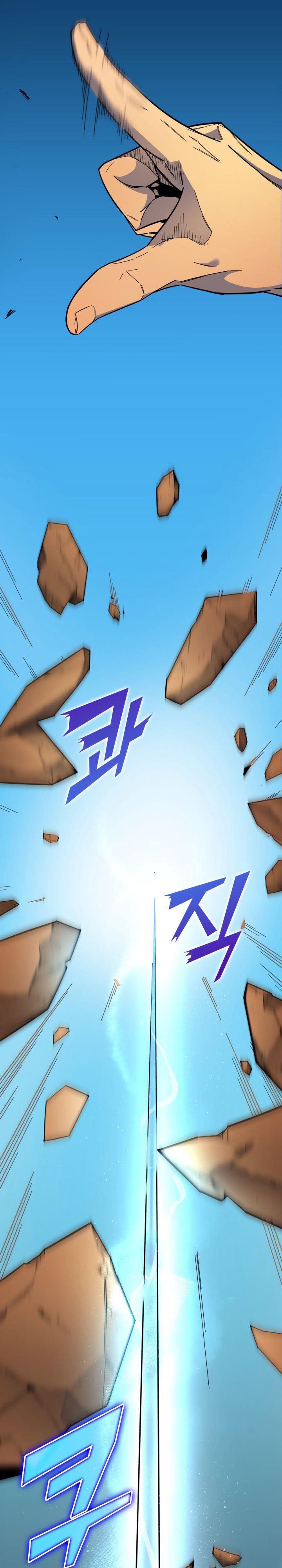 The Great Mage Returns After 4000 Years chapter 7