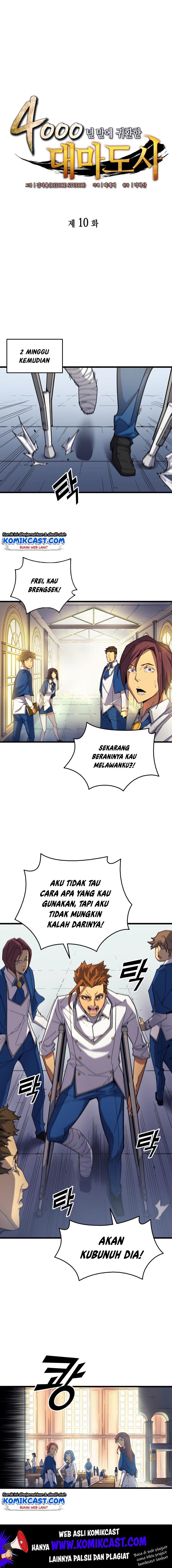 The Great Mage Returns After 4000 Years chapter 10