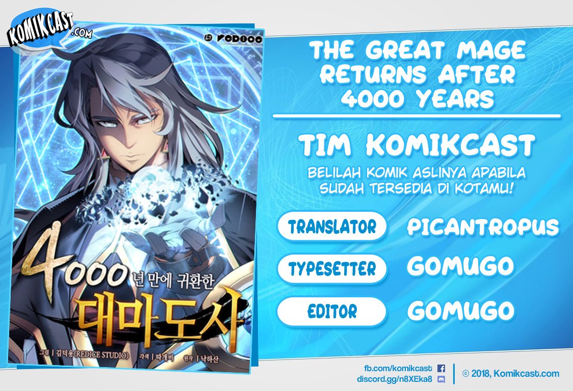 The Great Mage Returns After 4000 Years chapter 11