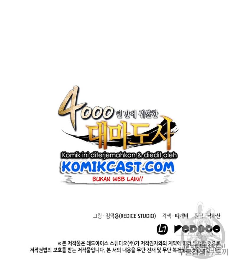 The Great Mage Returns After 4000 Years chapter 12