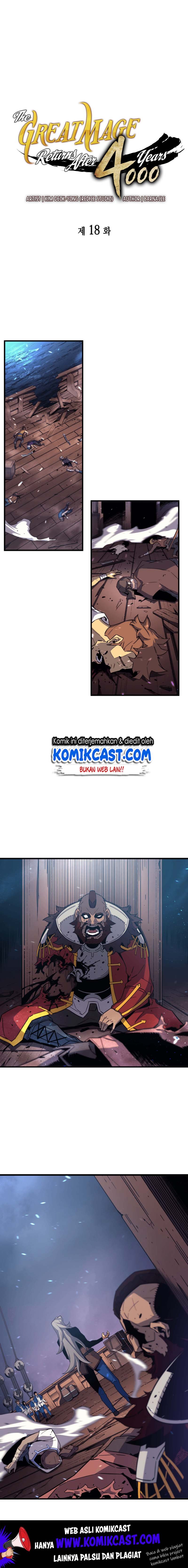 The Great Mage Returns After 4000 Years chapter 18