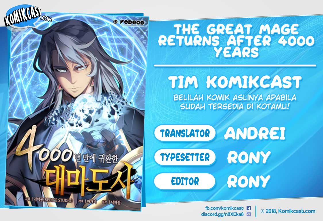 The Great Mage Returns After 4000 Years chapter 21