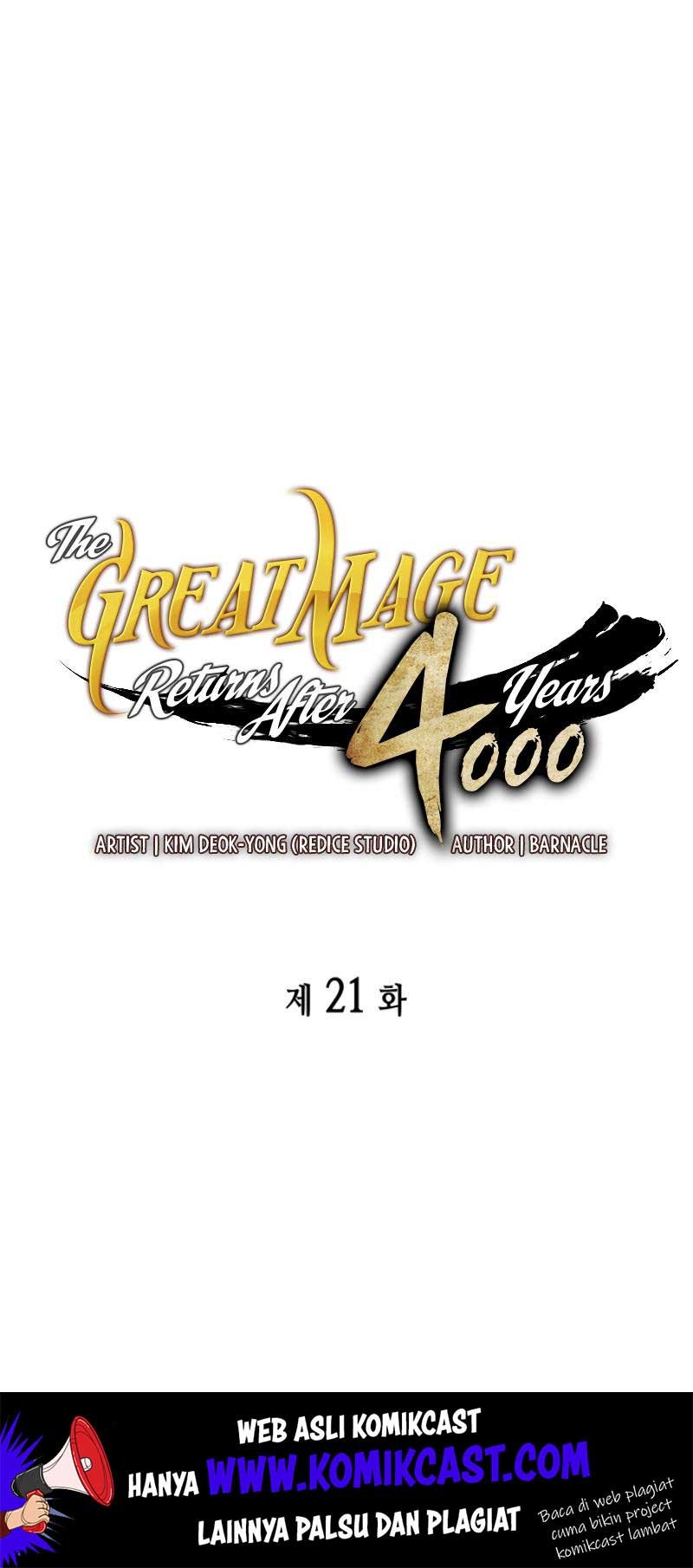 The Great Mage Returns After 4000 Years chapter 21