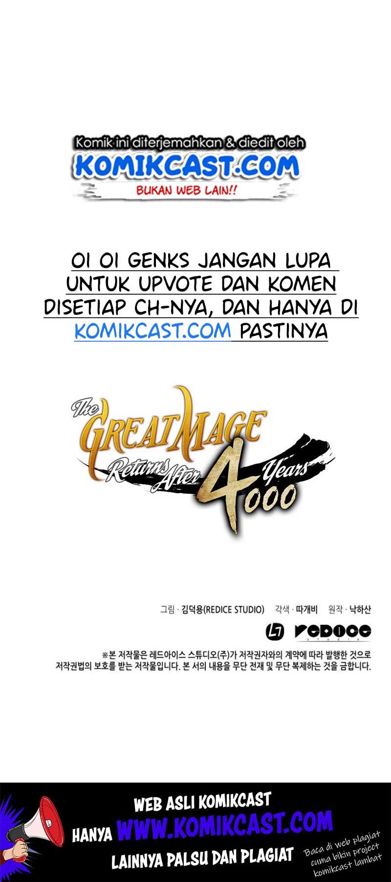 The Great Mage Returns After 4000 Years chapter 21