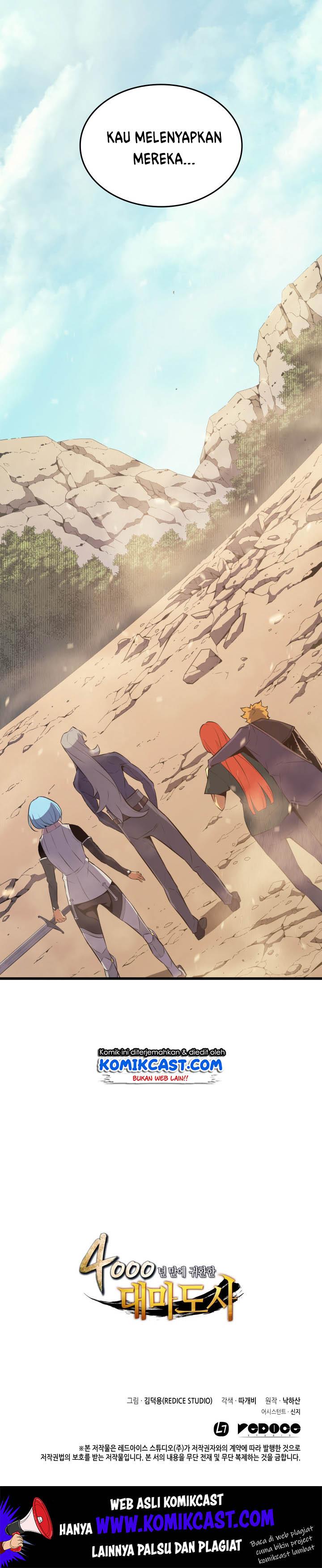The Great Mage Returns After 4000 Years chapter 27