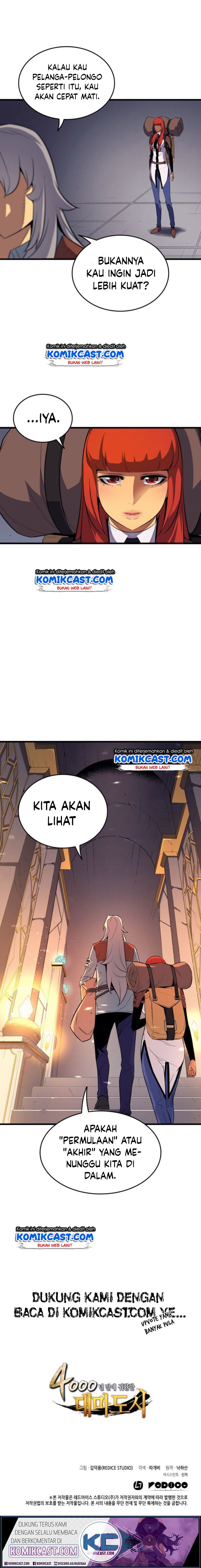 The Great Mage Returns After 4000 Years chapter 33