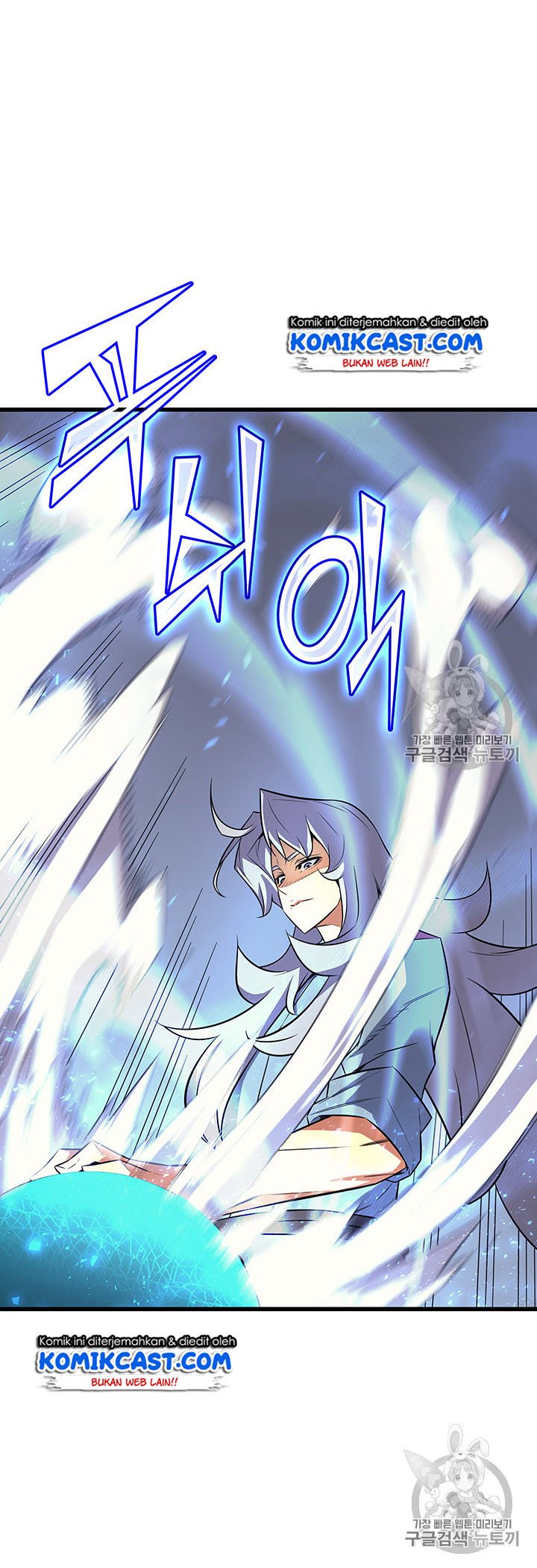 The Great Mage Returns After 4000 Years chapter 34