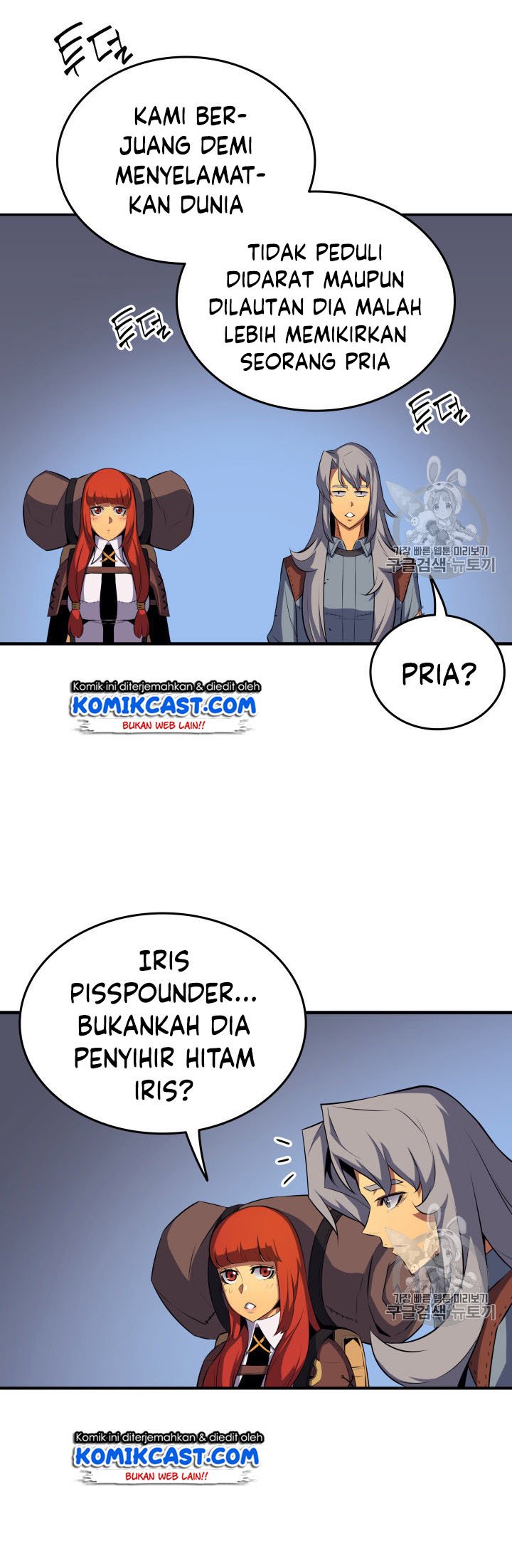 The Great Mage Returns After 4000 Years chapter 34